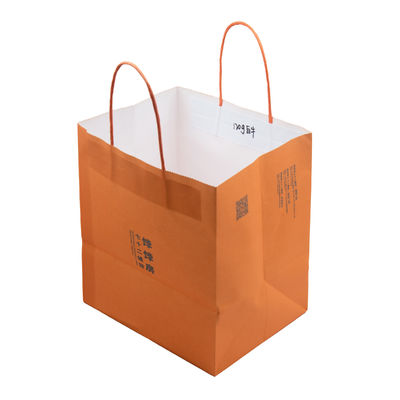 comprare Borsa regalo per feste riutilizzabile e riciclata online manufacture