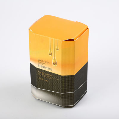 comprare Piccolo cartone giallo che piega le scatole d'imballaggio cosmetiche per Skincare online manufacture