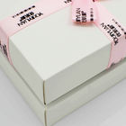 contenitori di regalo di lusso bianchi 300g scatola d'imballaggio di cura personale del MDF Skincare di 30cm x di 30cm con il nastro